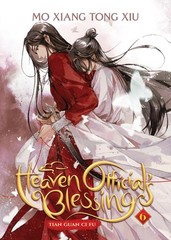 Heaven Official’s Blessing: Tian Guan Ci Fu (Novel) Vol. 6, Mo Xiang Tong Xiu, V