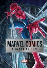 Marvel Comics A Manga Tribute HC VIZ Media LLC