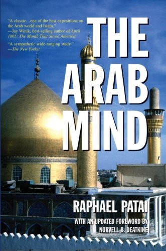 The Arab Mind by Patai, Raphael Paperback / softback Book The Fast Free Shipping