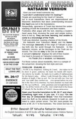 BYNV LARGE PRINT HARD COVER – Complete from Genesis (Barashith) to Revelation