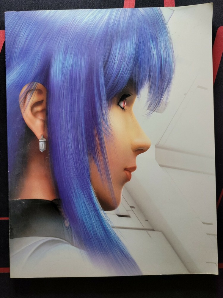 Limited Edition Ser.: Xenosaga Episode II : Strategy Guide by David Cassady (20…