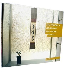 Modern Japanese Tea Room by Michael Freeman