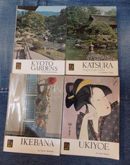 Hoikusha Color Books Ukiyoe Ikebana Katsura Kyoto Gardens Lot x4 Paperbacks