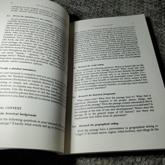Old Testament Exegesis Douglas Stuart 1984 Second Edition Revised Westminster