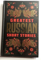 Greatest Russian Short Stories Hardcover, New *Ships Free*