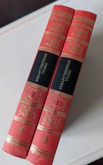 “Лекарственные Травы ” 2 тома Russian language 1996 год 477 страниц каждая книга