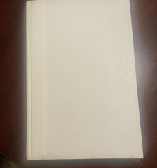 The Last Manager By John Miller Hard Cover Avid Reader Press – No Dust Jacket