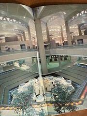 King Khalid International Airport Saudi Arabia Commemorative Book.
