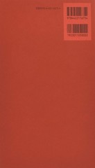 C.G. Jung THE RED BOOK Liber Novus Plates 2018 Japanese Edition Illustration NEW