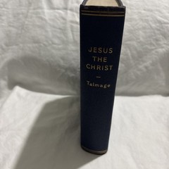 1949 JESUS THE CHRIST by James E Talmage LDS Mormon Book Blue Hardbound Cover