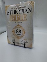 Faith Made Ethiopian Bible in English 88 Books Paperback Gold/Beige