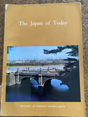 The Japan of Today 1962 Vintage Tourist Book 114 Pages
