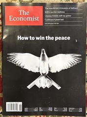 THE ECONOMIST MAGAZINE JUNE 28 Th JULY 4 Th 2025 HOW TO WIN THE PEACE