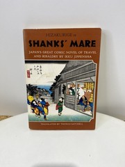 Hizakurige or Shanks’ Mare Ikku Jippensha UNESCO Japanese Series 10th Printing