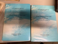 Tahara Manual of Practices By Rabbi Mosha Epstein Includes Halacha Decisions NEW
