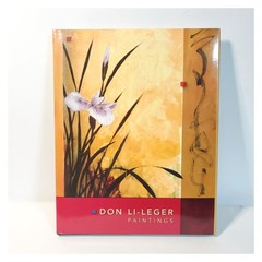 Don Li-Leger Paintings Hardcover Art Book 124 Pages 2005 Petley Jones Gallery