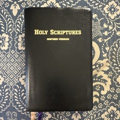 Holy Scriptures Inspired Version Joseph Smith Jr. Leather Bound 1997 1st Ed