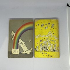 Vintage Pogo Books Lot Walt Kelly Potluck & Pogo Party PB Illustrated