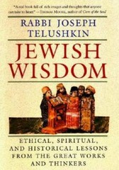 Jewish Wisdom: Ethical, Spiritual, and Historical Lessons from the Great – GOOD