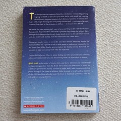 Unidentified Suburban Object by Mike Jung Paperback Scholastic 265 Pages