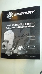 NEW 2024 Mercury 7.6L V12 600HP Verado / 500HP SeaPro Service Daignostic Manual