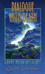 Dialogue with Death: A Journey Through Consciousness, 2nd Edition – GOOD