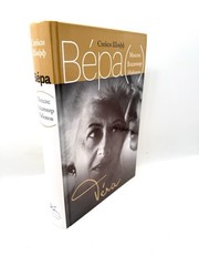 Стейси Штифф Вера Миссис Владимир Набоков Stacy Schiff Vera Mrs Vladimir Nabokov