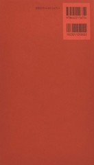 C.G. Jung THE RED BOOK Liber Novus Plates Illustration Japan Book New