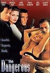 Various Artists, The Dangerous, Laser Disc