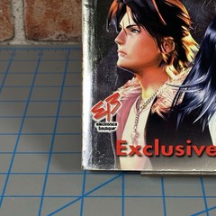 Final Fantasy VIII 8 Official Strategy Guide Book w/ Poster EB Games Foil Cover