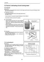 YANMAR 3YM30 3YM20 2YM15 Marine Diesel Engine Service Manual , FOLDOUTS