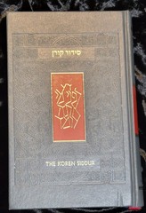 Koren Siddur : A Hebrew/English Prayerbook, Standard Size by Jonathan Sacks