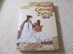 Heaven’s Official Blessing Manhua Volume 1 HC/DJ Mo Xiang Tong Xiu