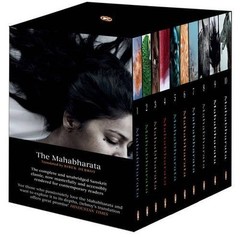 The Mahabharata (10 vol Box Set) by Bibek Debroy (Tr.) (2015-07-0