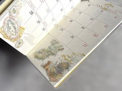 2026 Slim Monthly Herb Planner 160x90mm 56pp with Pen Holder