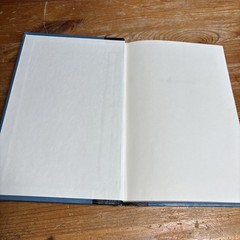 The Great Gatsby F Scott Fitzgerald Scribners 1953 Hardcover Classic Novel
