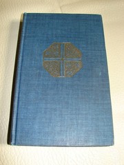 THE NEW ENGLISH BIBLE Cambridge Oxford 1961 Hardcover Book