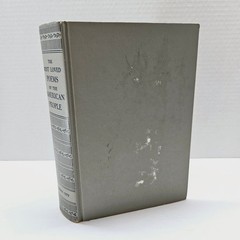 Antique 1936 Poetry Book – Best Loved Poems of American People Hazel Felleman HC