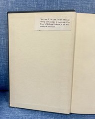 Theories Of The Political Systems By William T. Bluhm