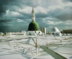 MOSQUE Architecture Modern Design Muslim Zawiya Saudi Arabia Iran Egypt Turkey +
