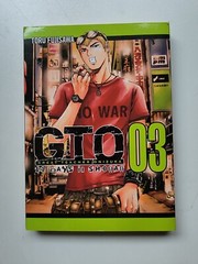 GTO: 14 Days in Shonan, Volume 3 (Great Teacher Onizuka), Fujisawa, Tohru