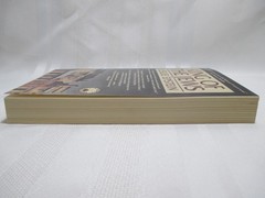 King of the Jews by Leslie Epstein (First Summit Books Edition, 1989)