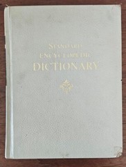 1966 Funk and Wagnalls Encyclopedic Dictionary Vintage Hardcover