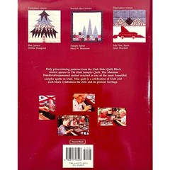 Mormon Handicraft: The Utah Sampler Quilt, Deseret Book Company, Vintage 1990