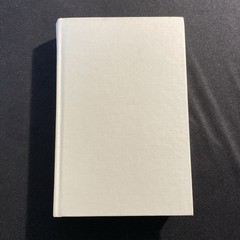 I Ching : The Oracle of the Cosmic Way Esoteric HC Book