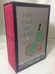 The Tale of Genji Tyler, Royall|Shikibu, Murasaki hardcover Very Good