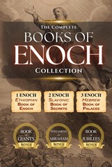 The Complete Books of Enoch Collection by Asher Wilson