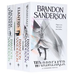 Brandon Sanderson Collection 3 Books Set – Fiction – Paperback