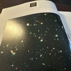 Stephen Hawking Illustrated Brief History Universe Hardcover Bantam Books Scien…