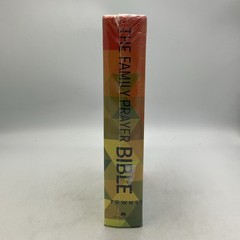 The Family Prayer Bible Hardcover, Elmer L. Towns, Brand New, Heritage Builders